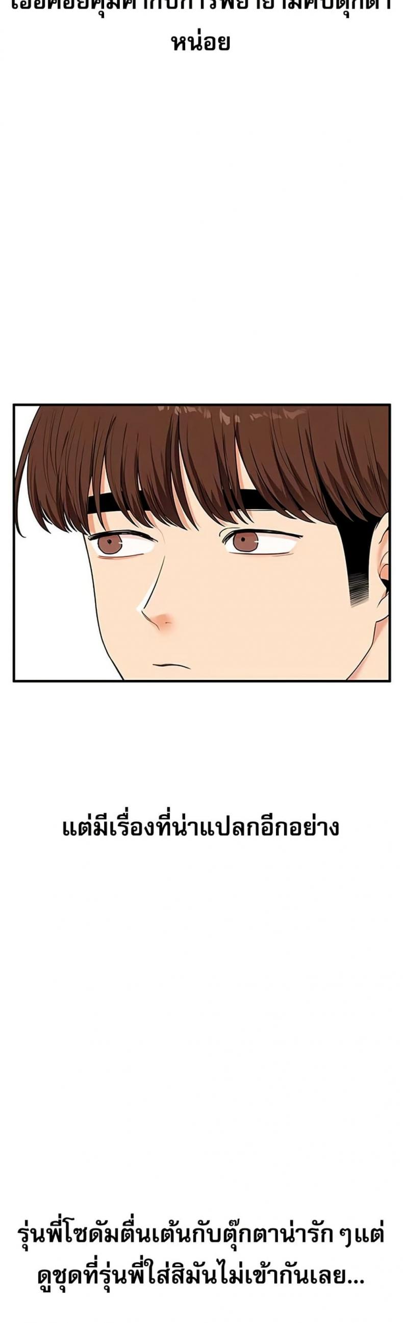 page-19