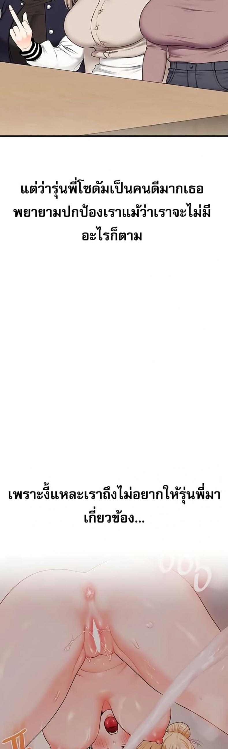 page-31