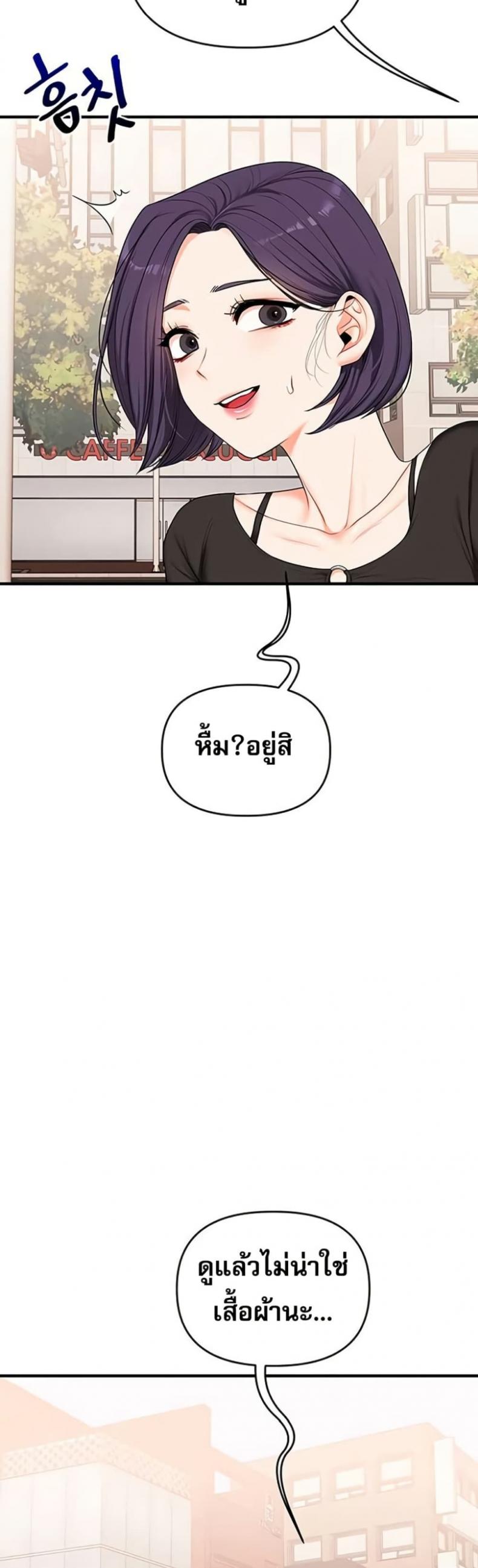 page-35