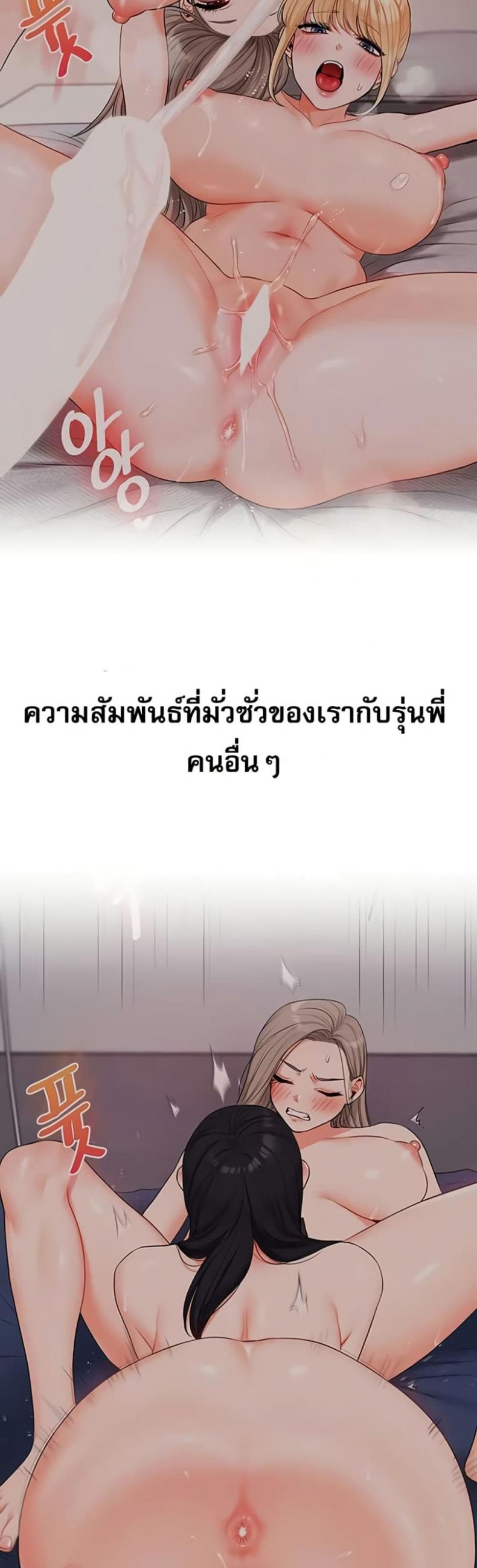page-32