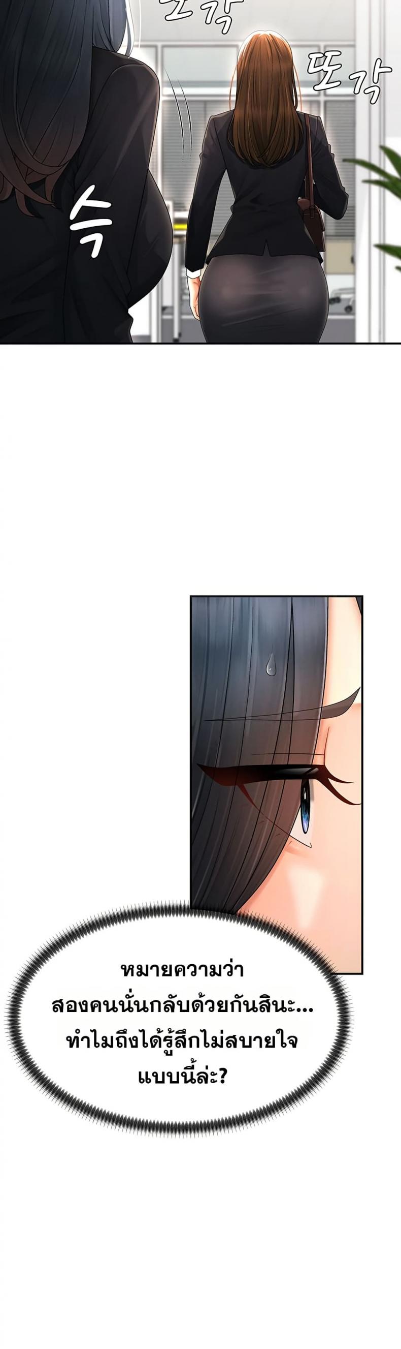 page-31