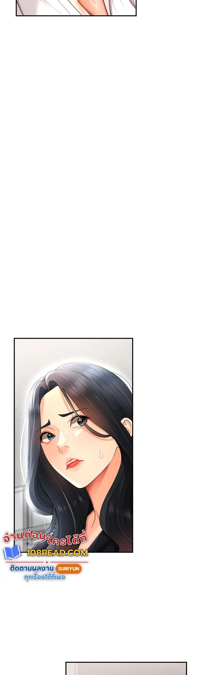 page-28