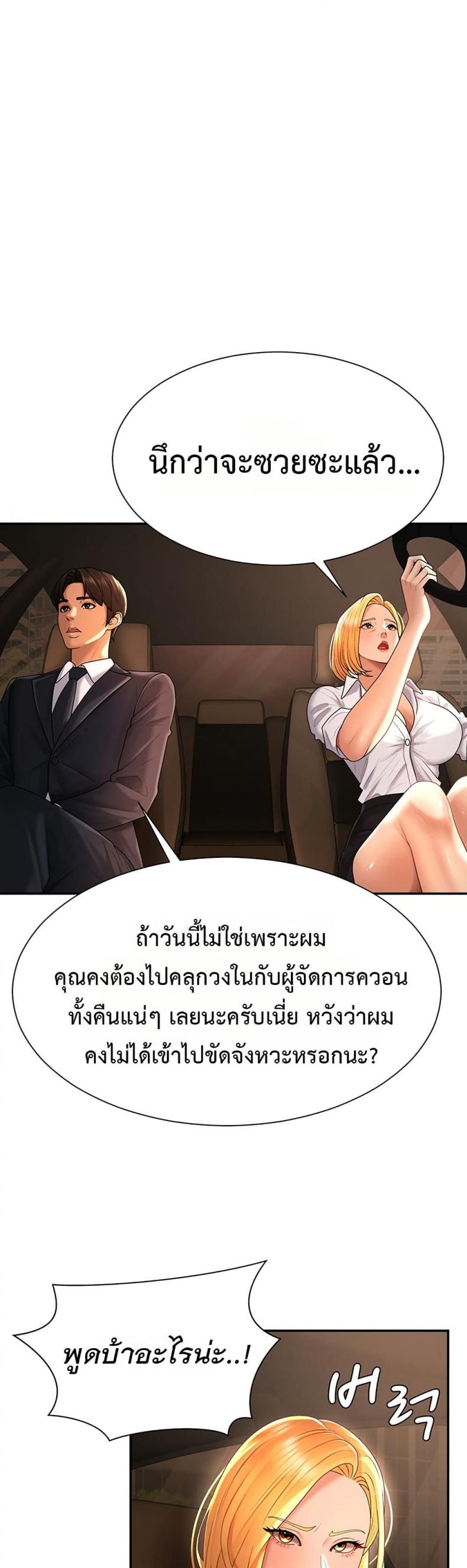 page-22