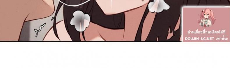 page-65