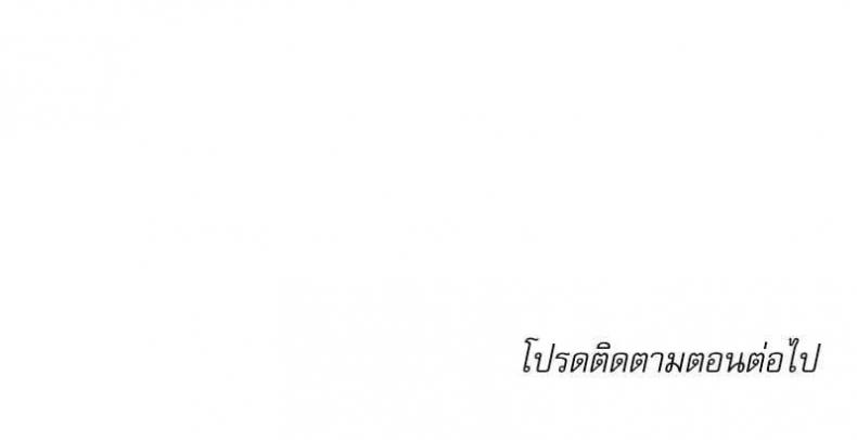 page-68