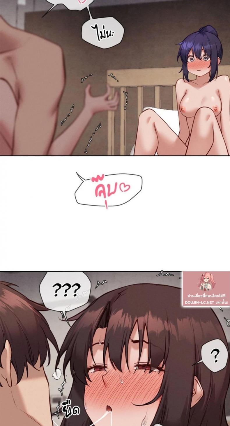 page-64