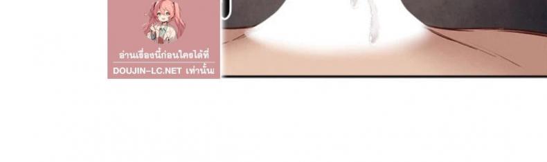 page-49