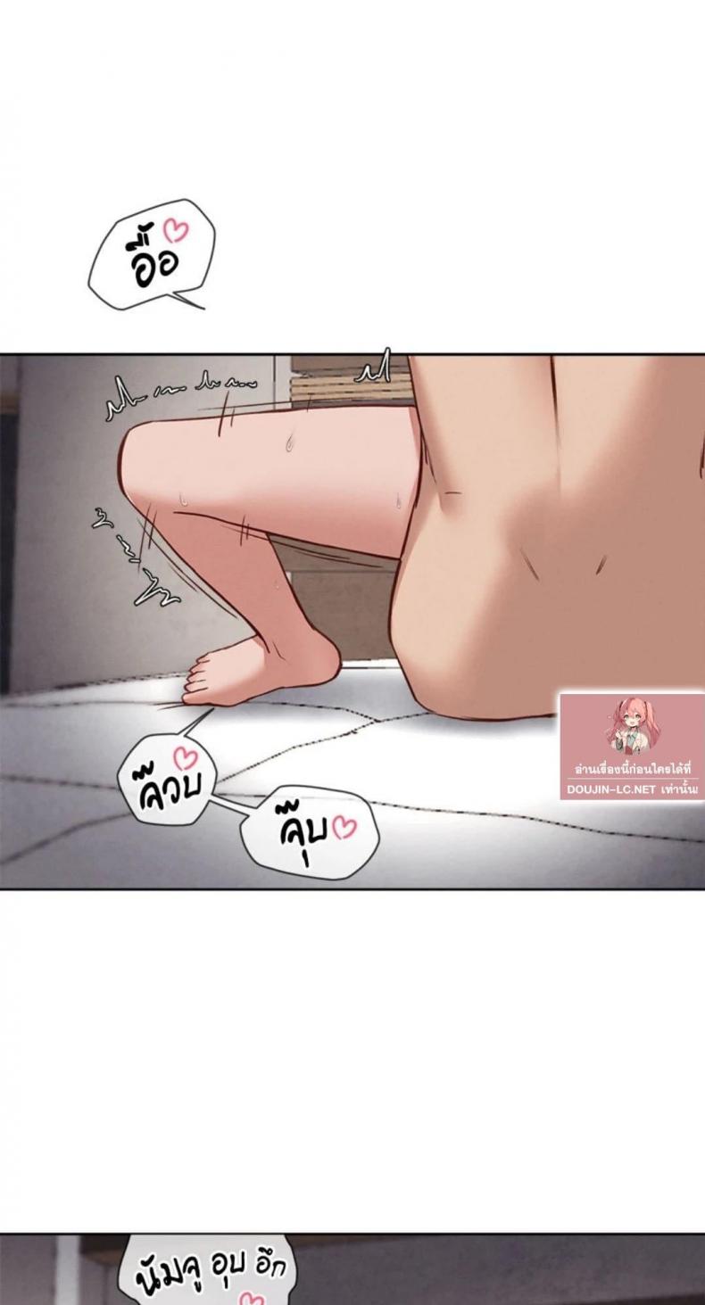 page-63