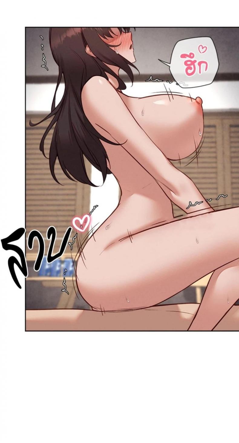 page-57
