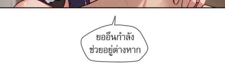 page-32