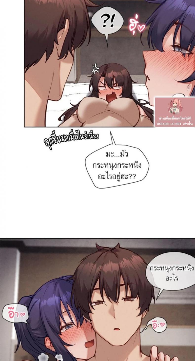 page-31