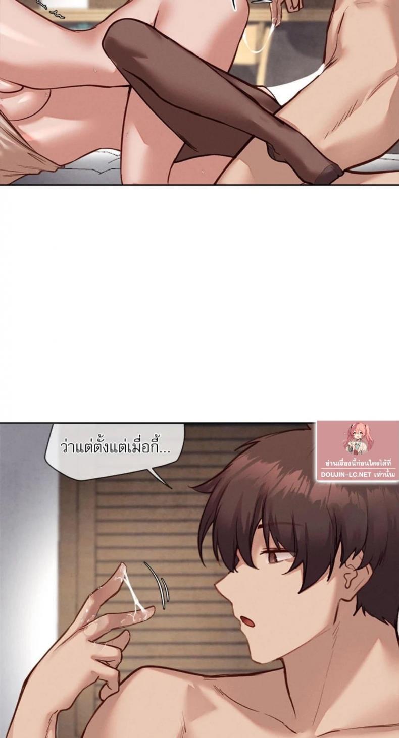 page-56