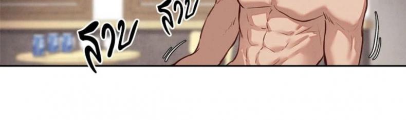 page-50
