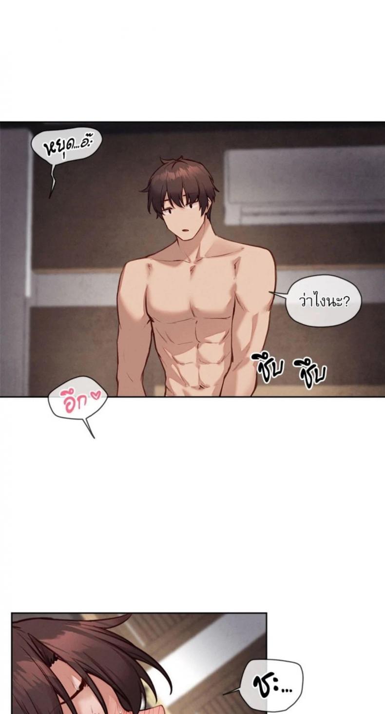 page-21