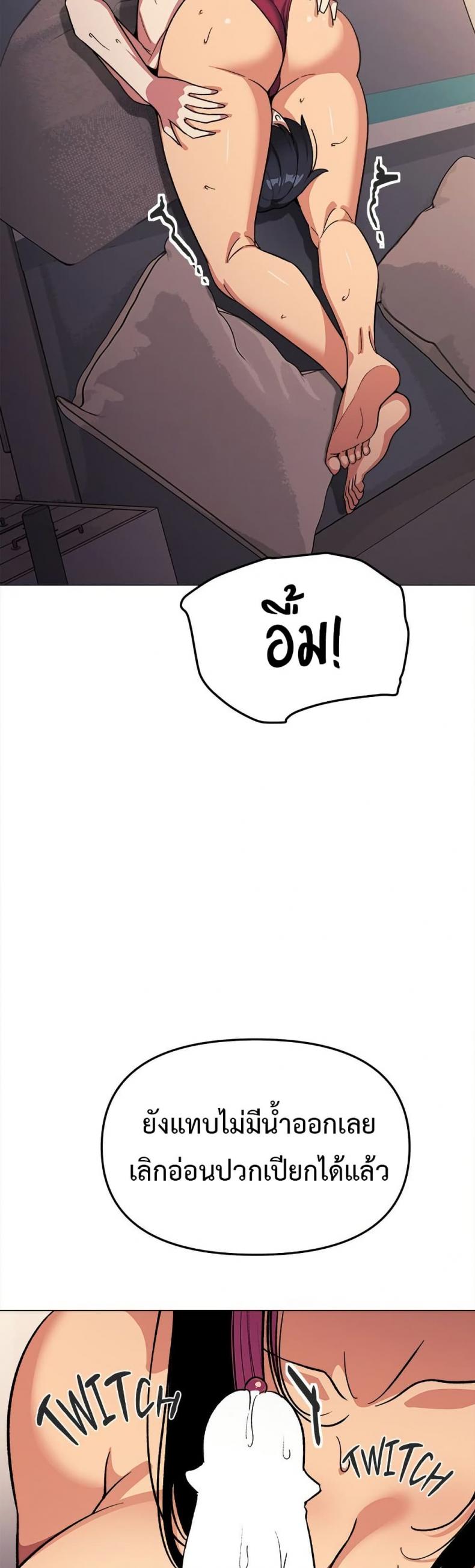 page-10