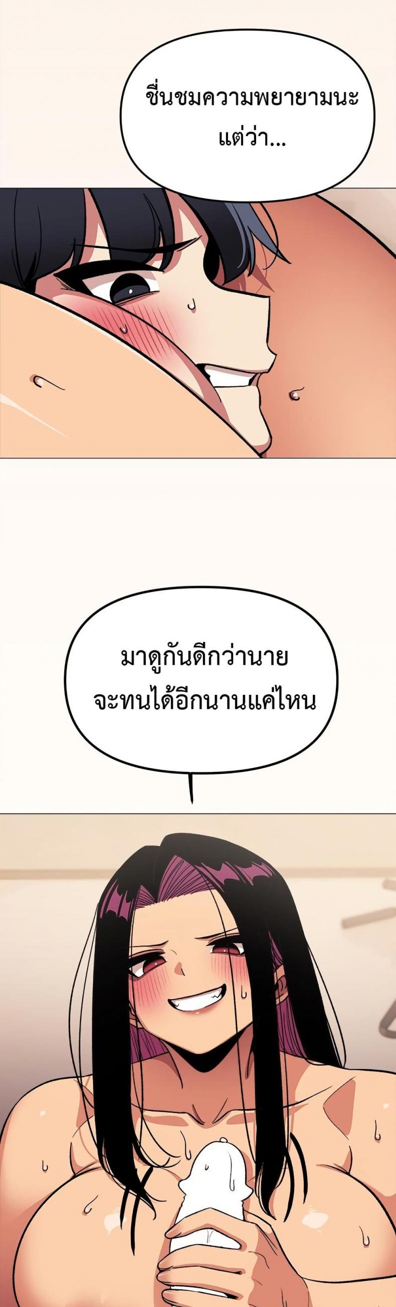 page-31