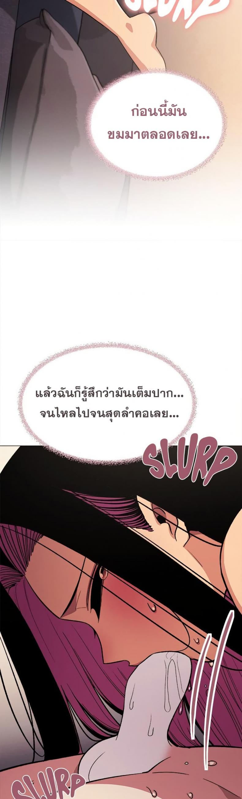 page-35