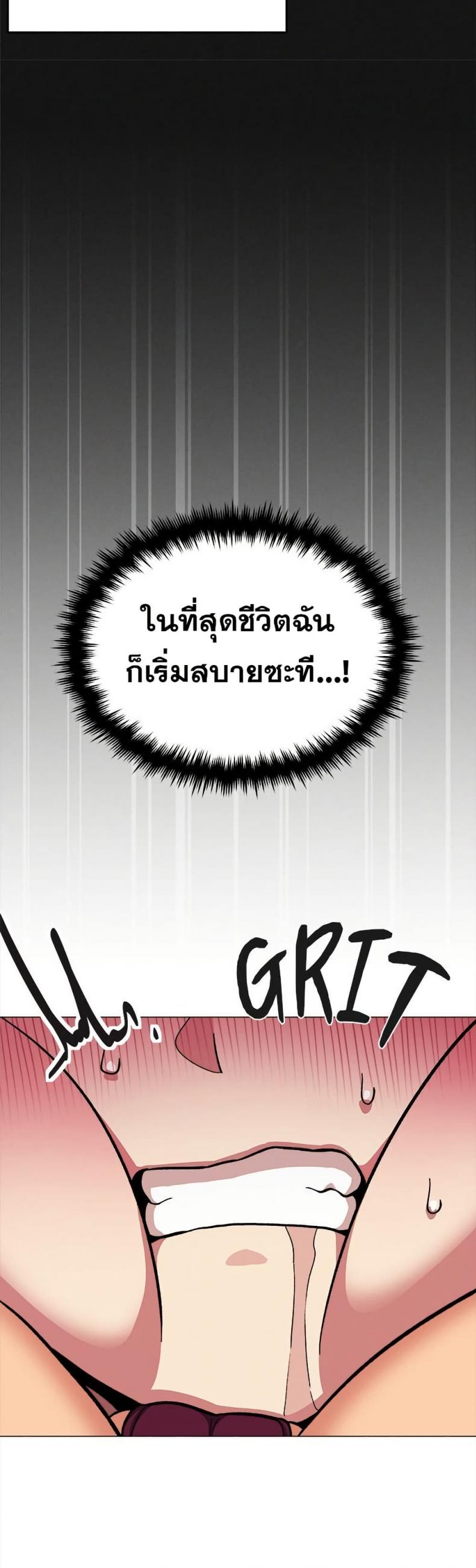 page-22