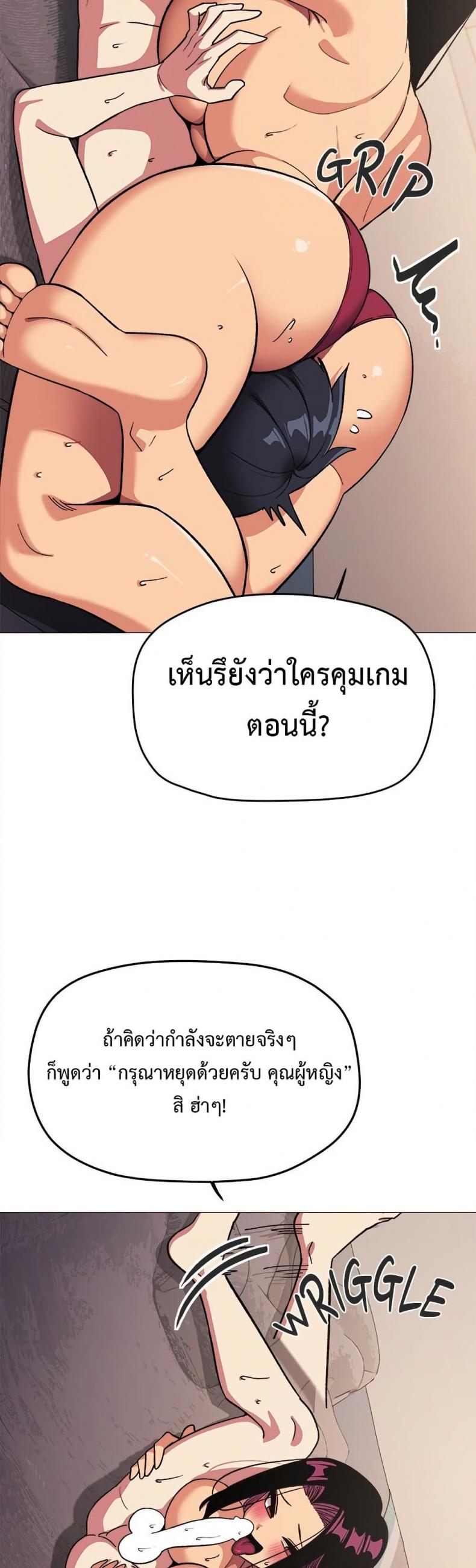 page-43