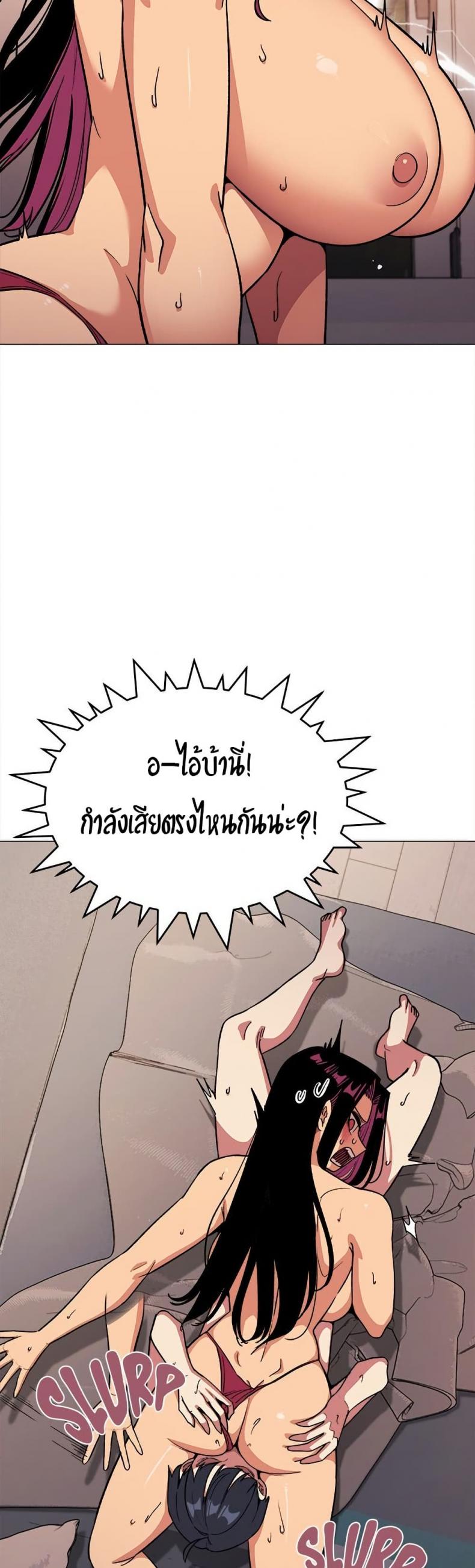 page-48
