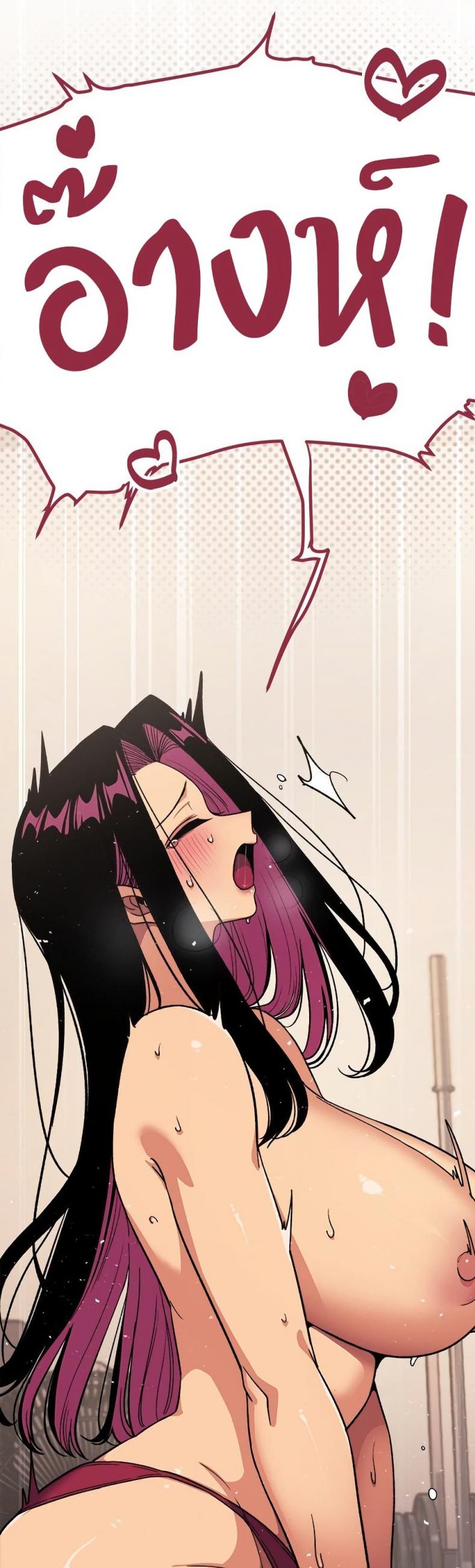 page-58