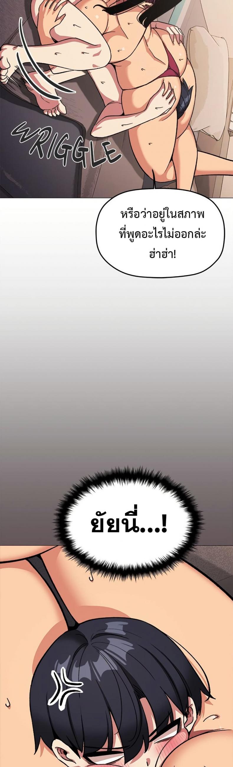 page-44