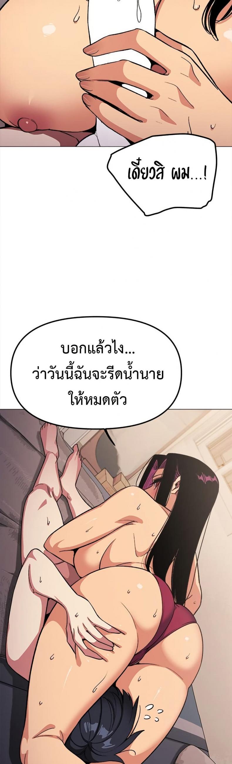 page-11