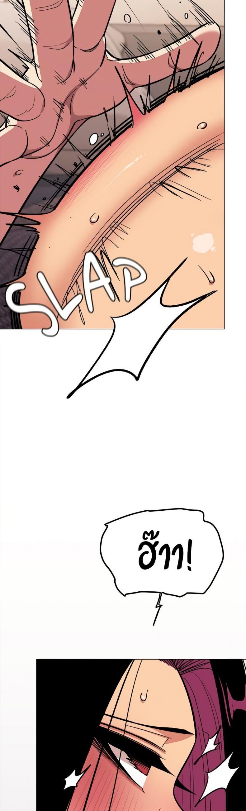 page-25