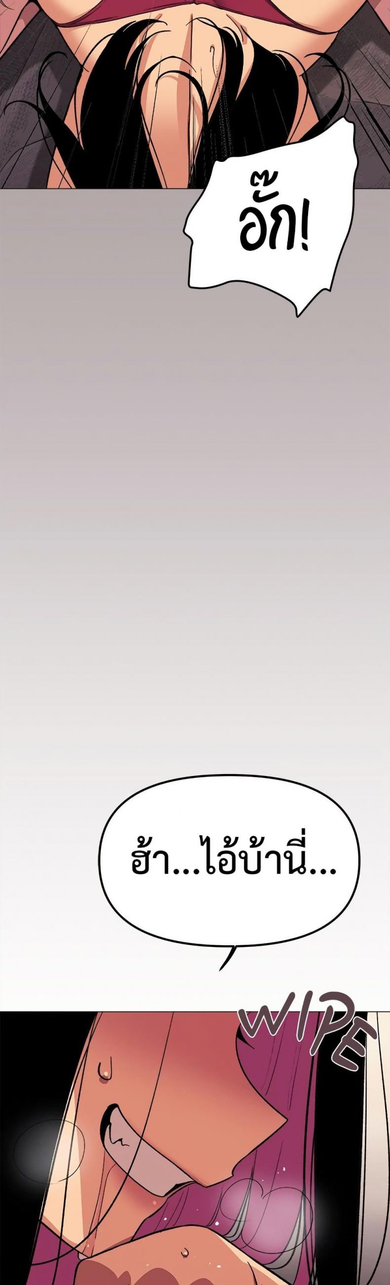 page-27
