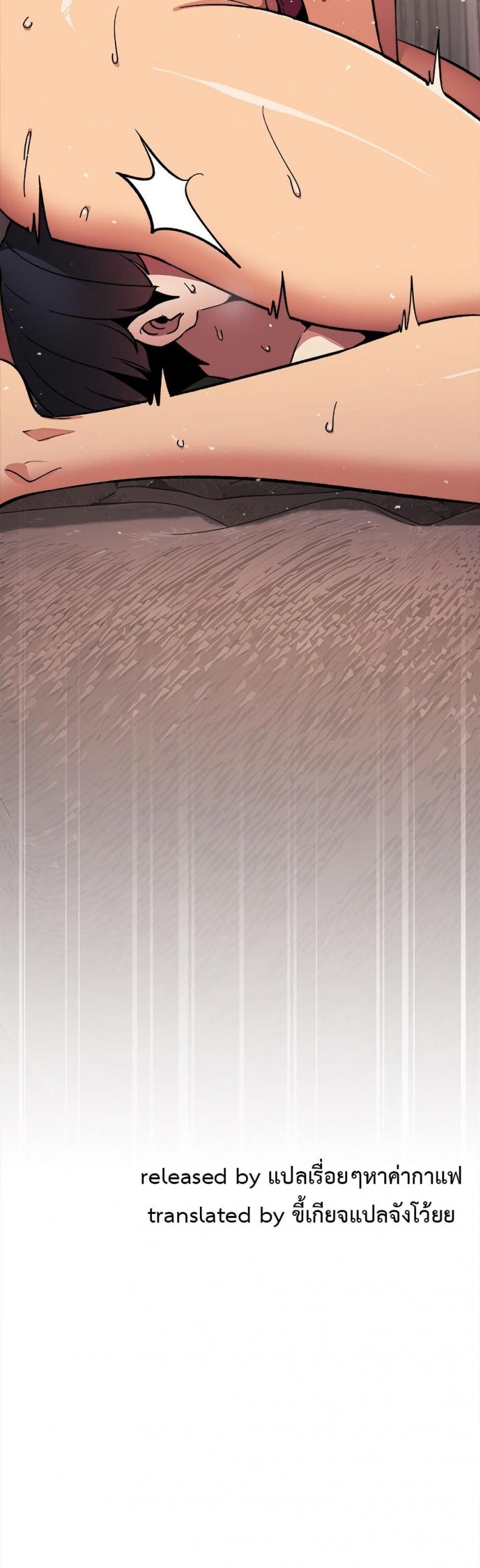 page-59