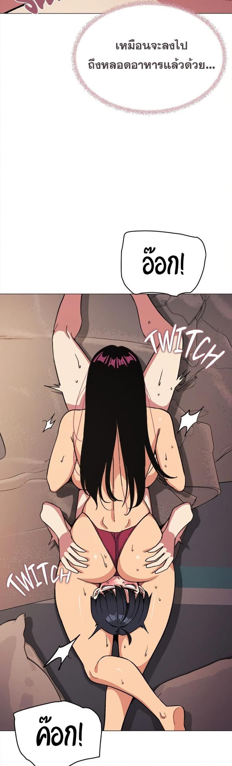 page-36