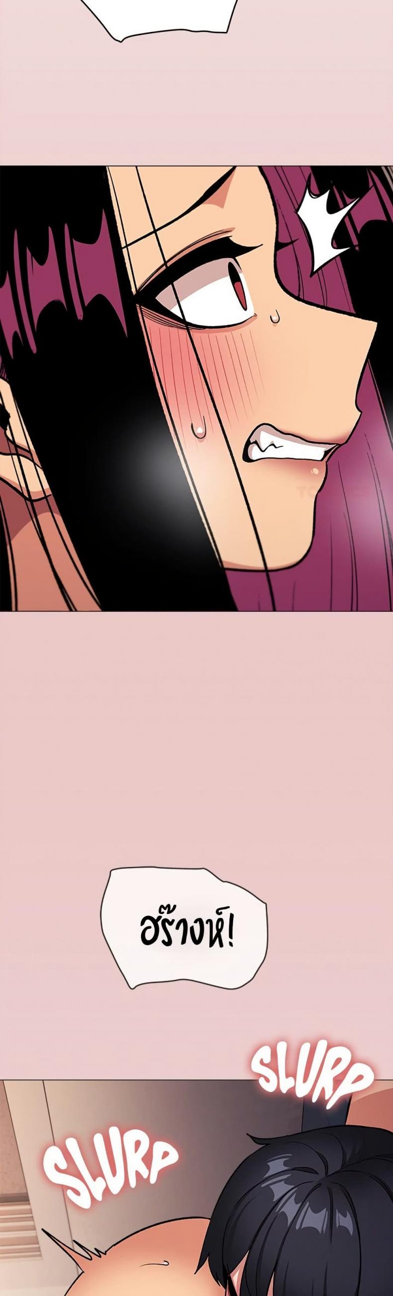 page-51