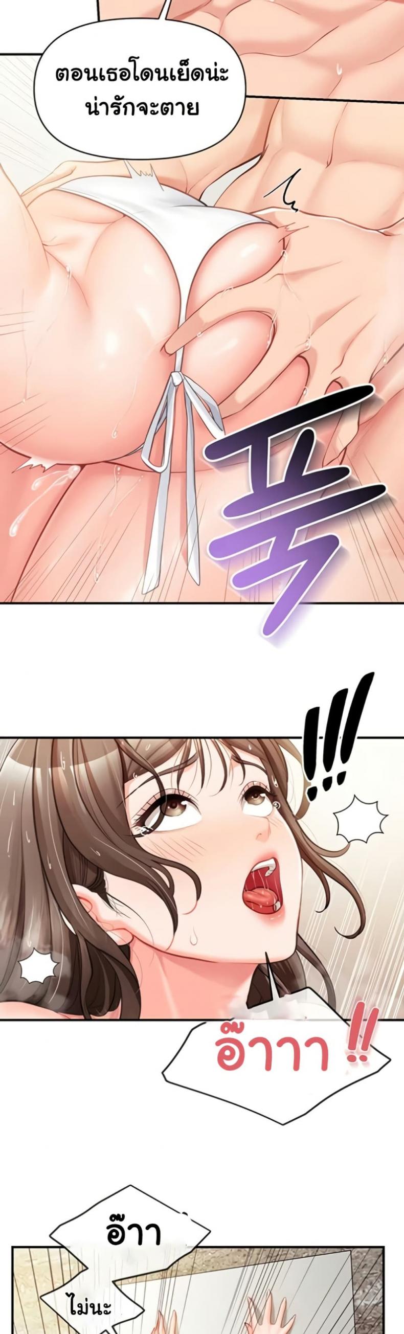 page-17
