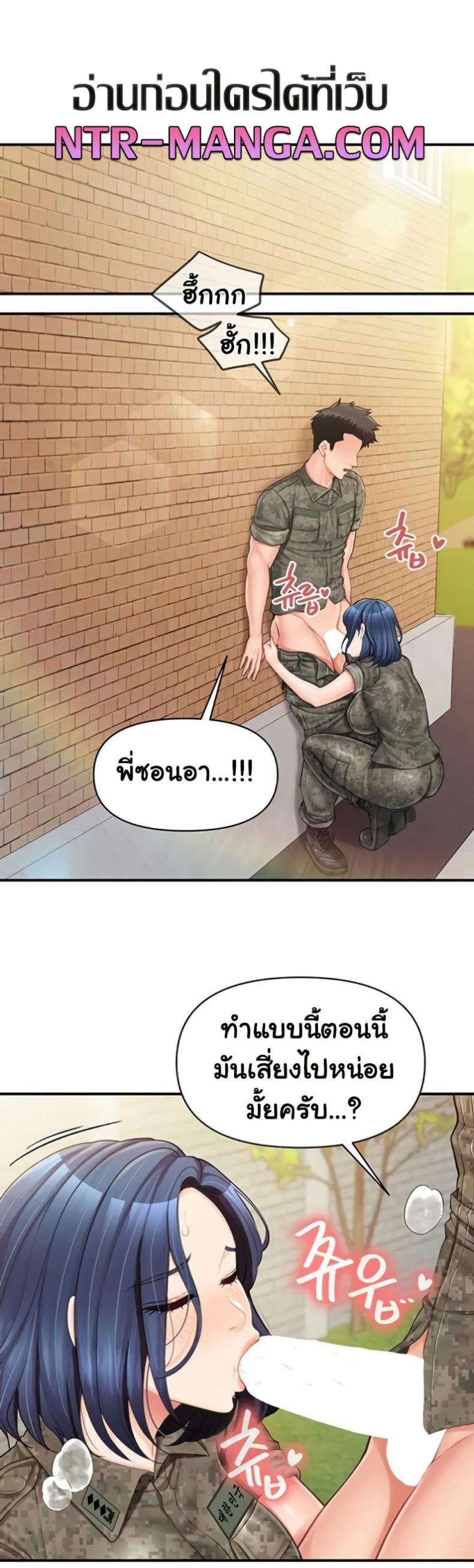 page-36