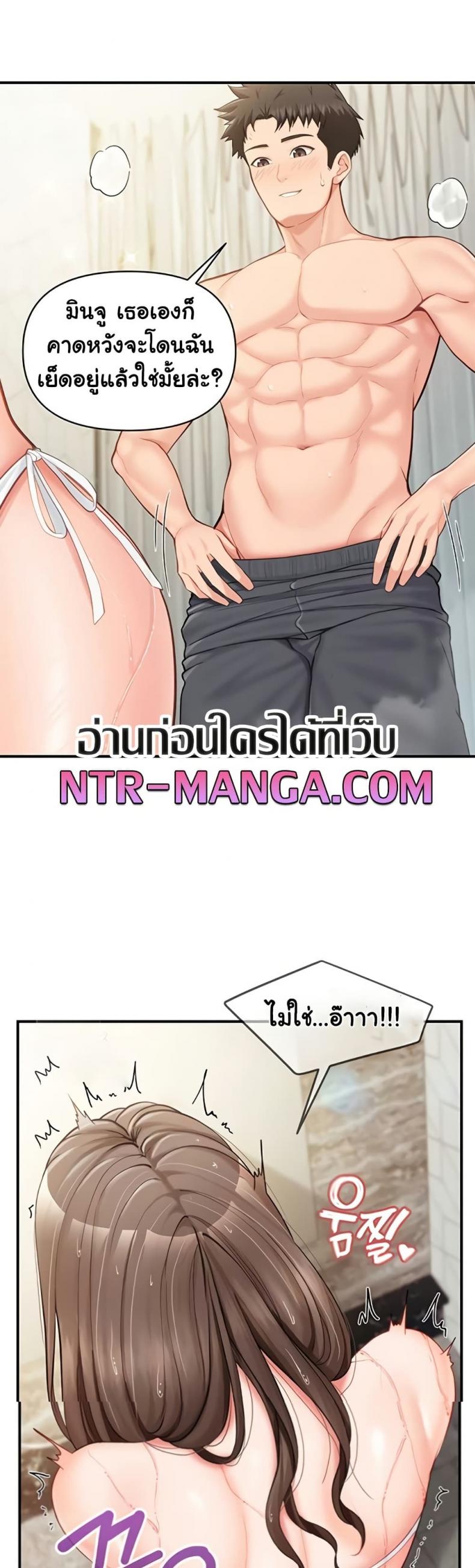 page-12