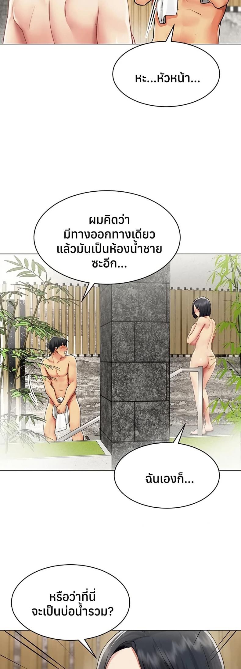 page-19