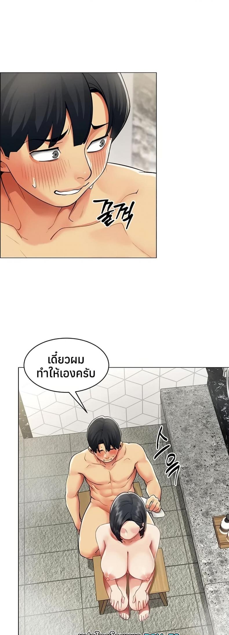 page-32