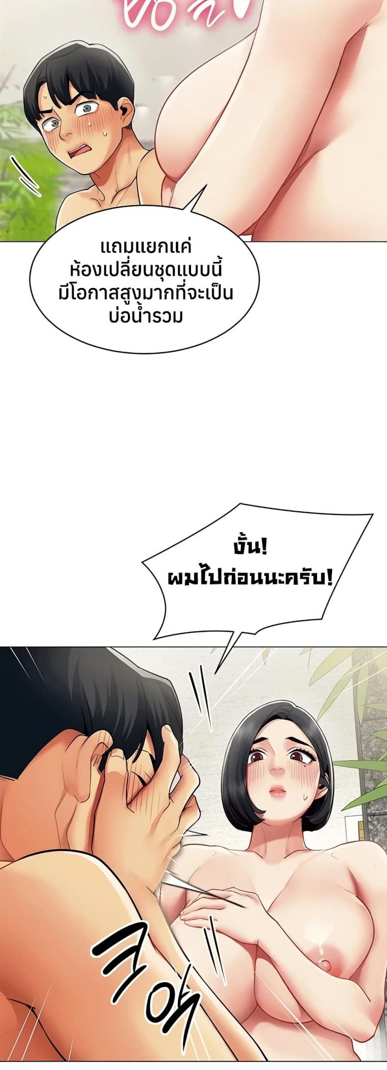 page-21