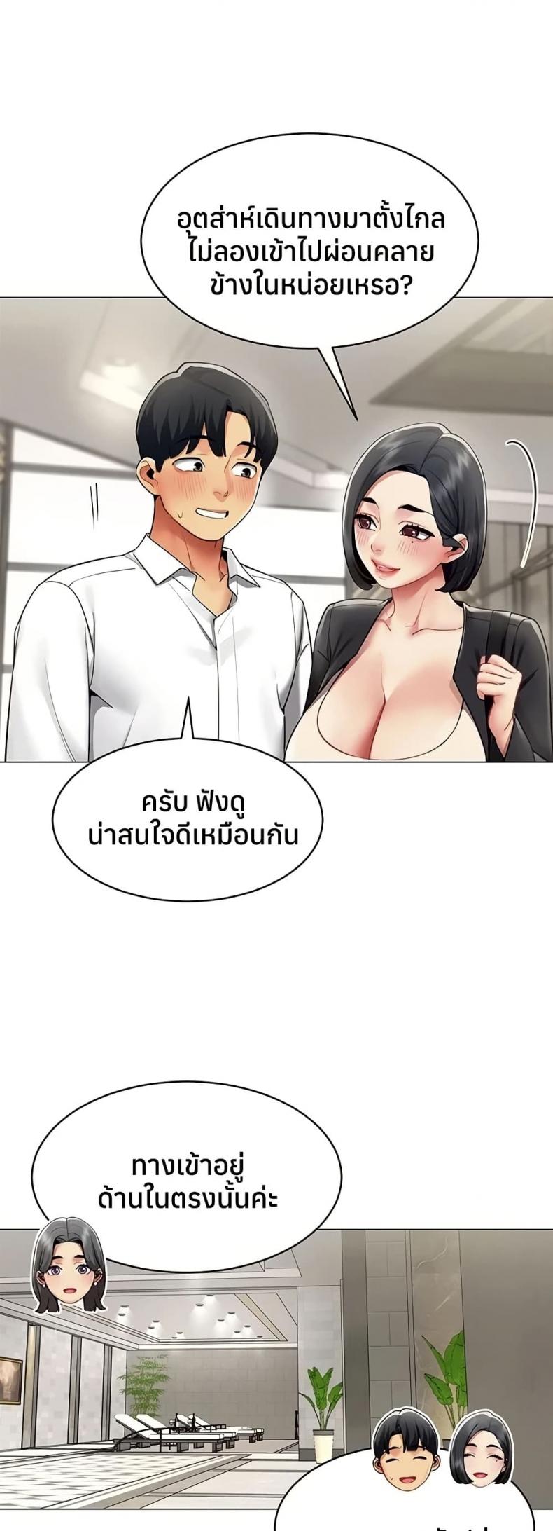 page-12