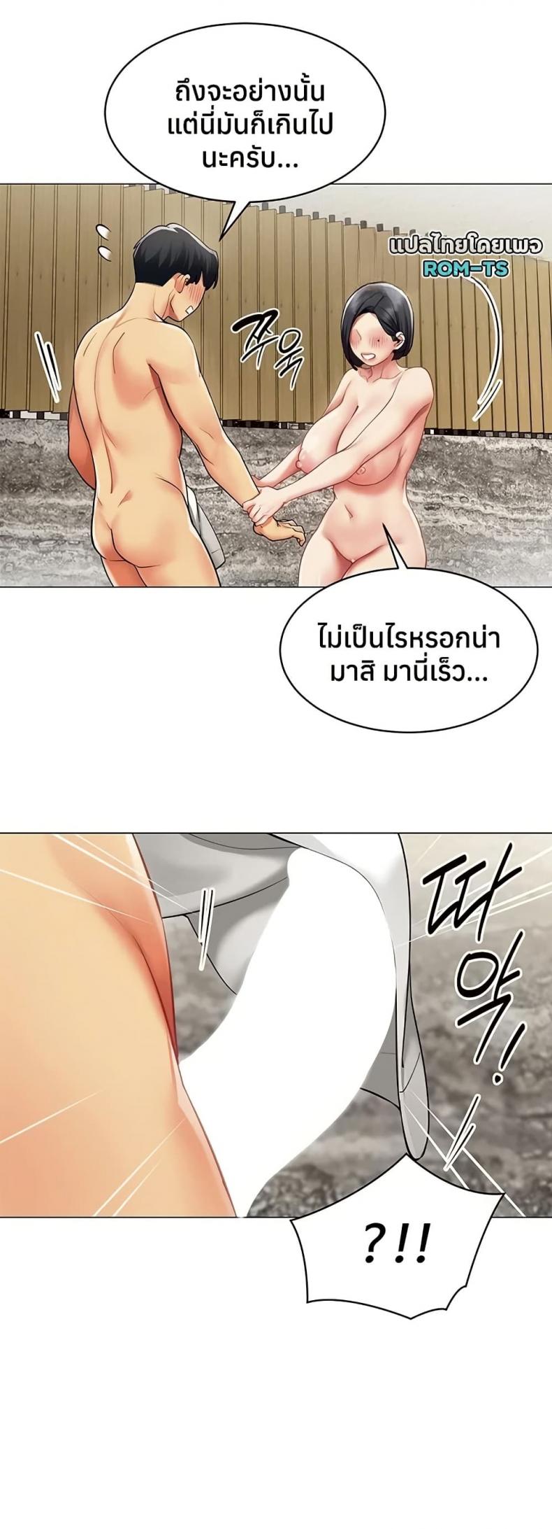 page-24