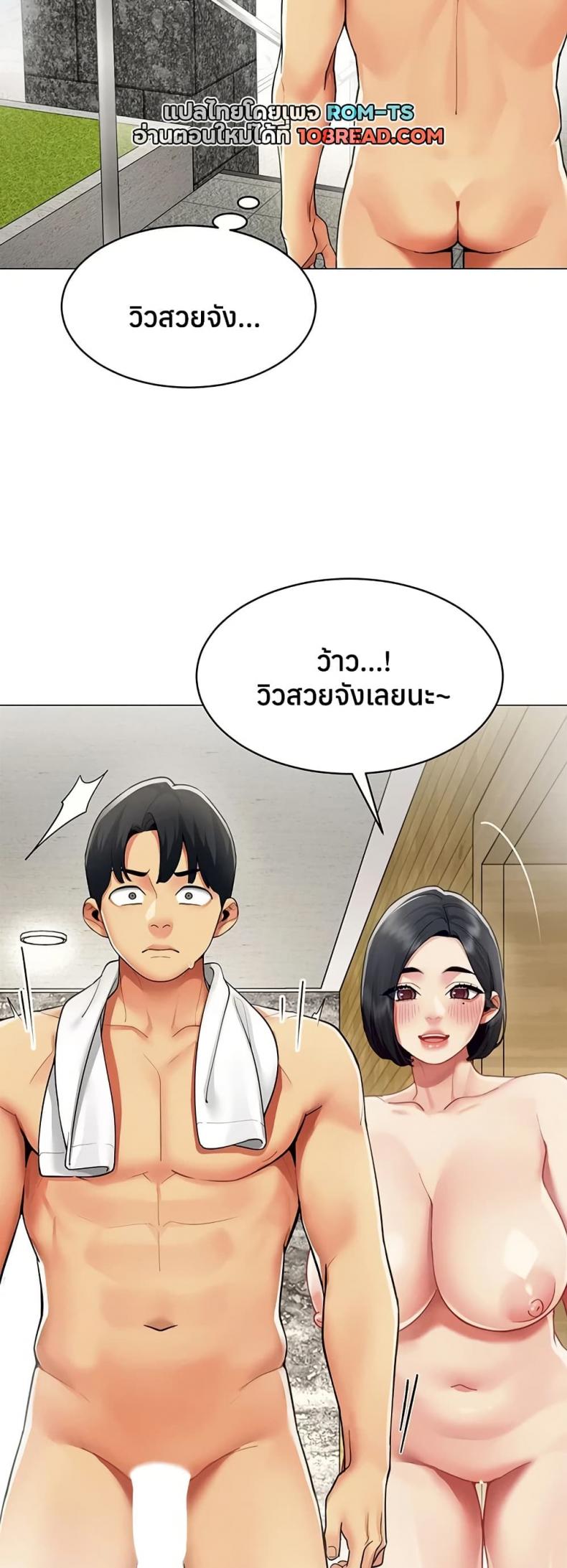 page-17