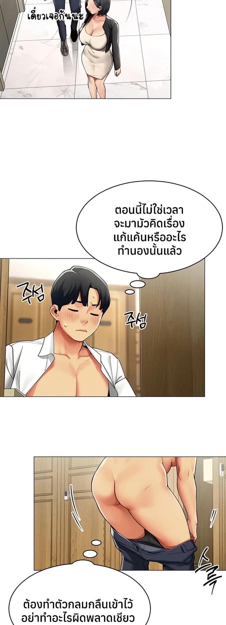 page-15
