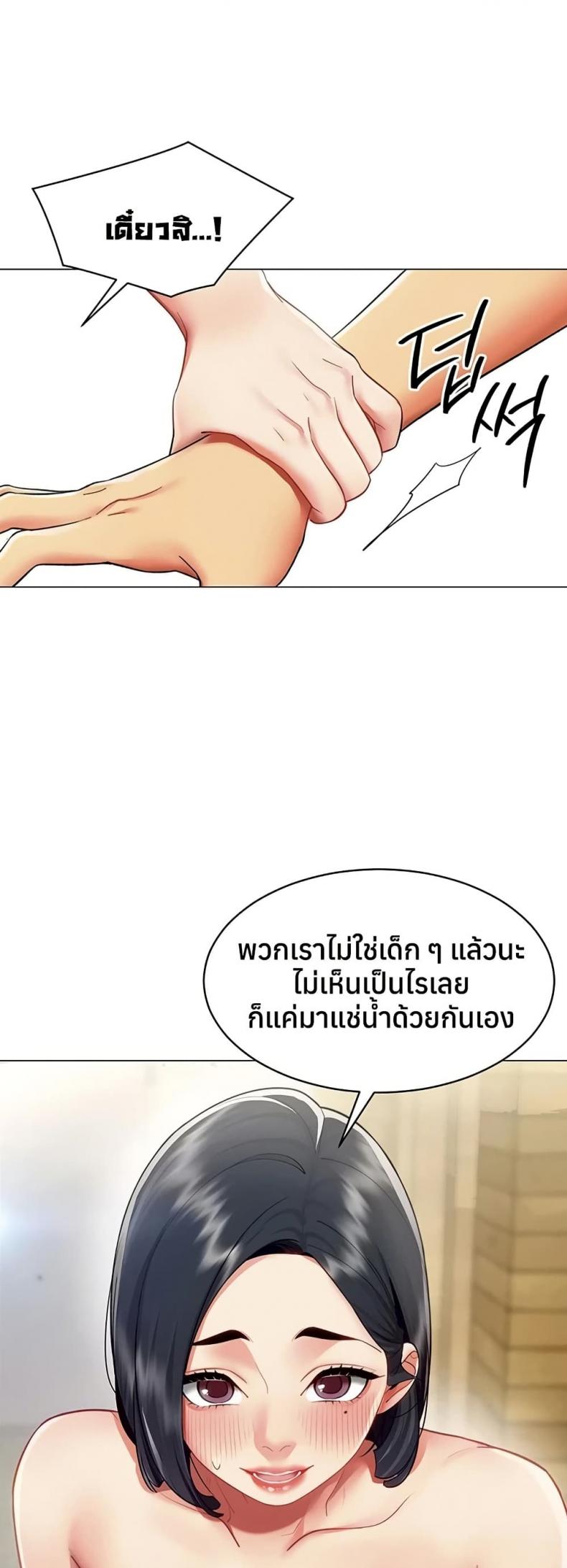 page-22