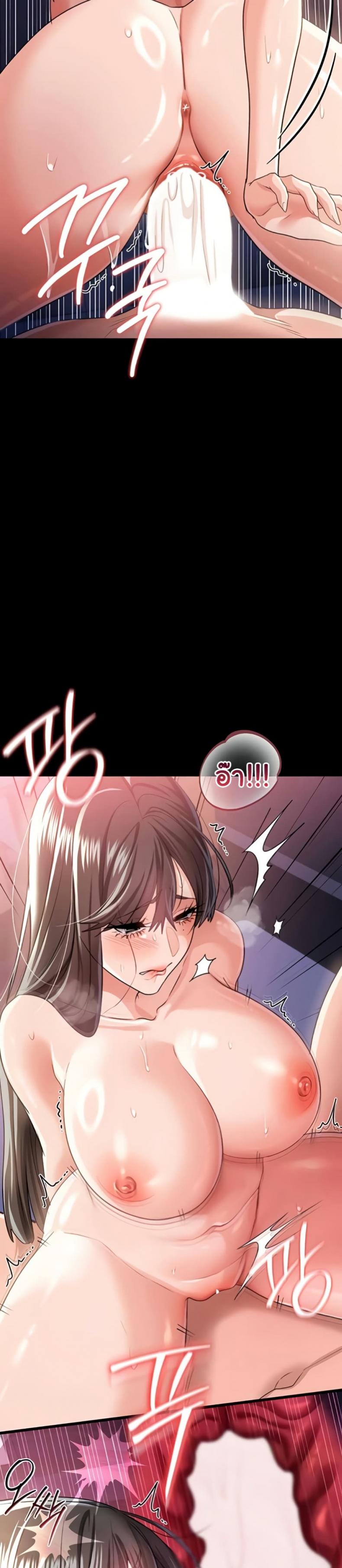 page-34