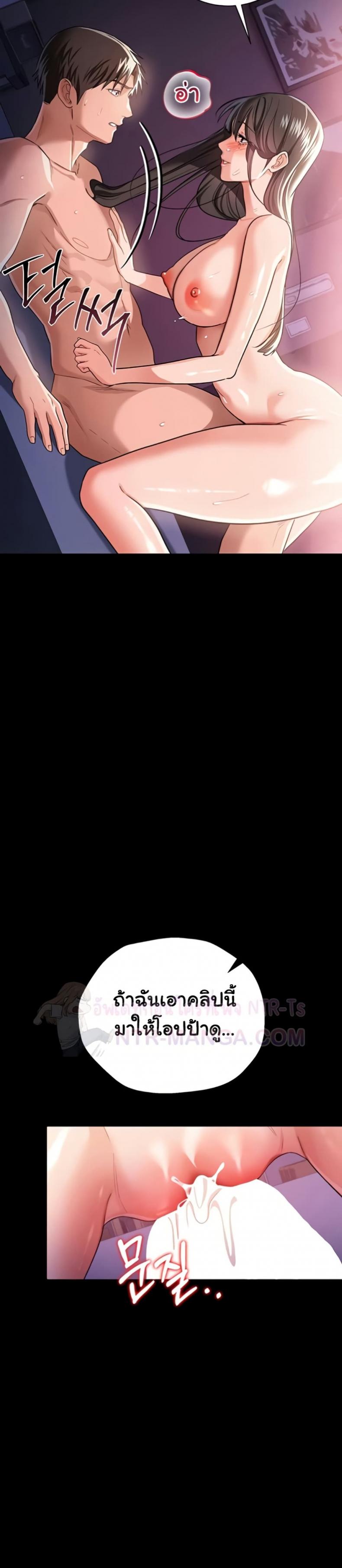 page-31
