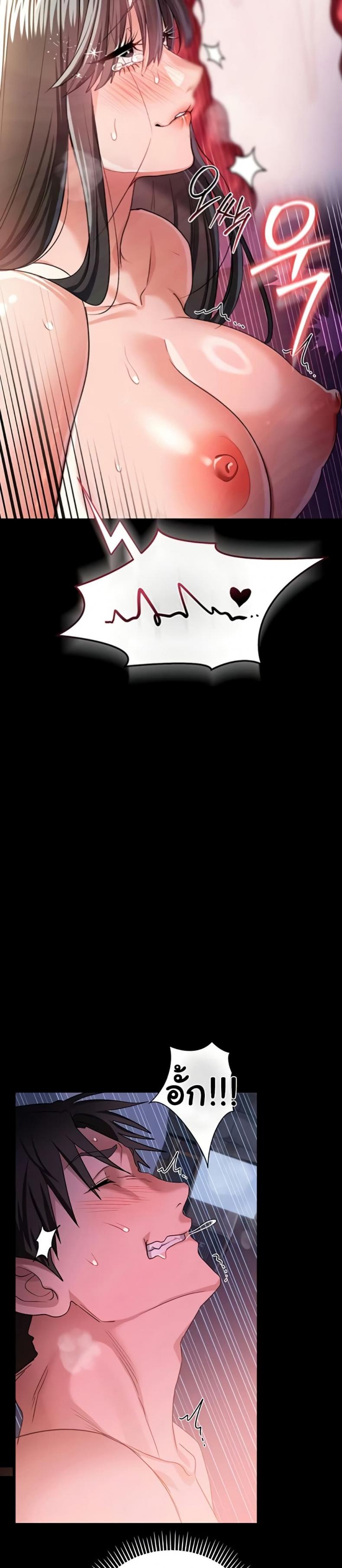 page-35
