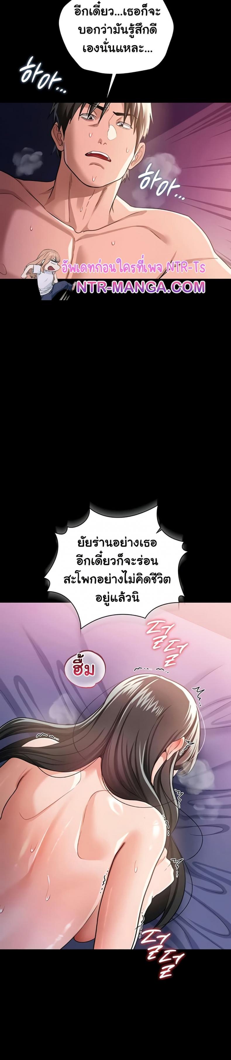 page-11