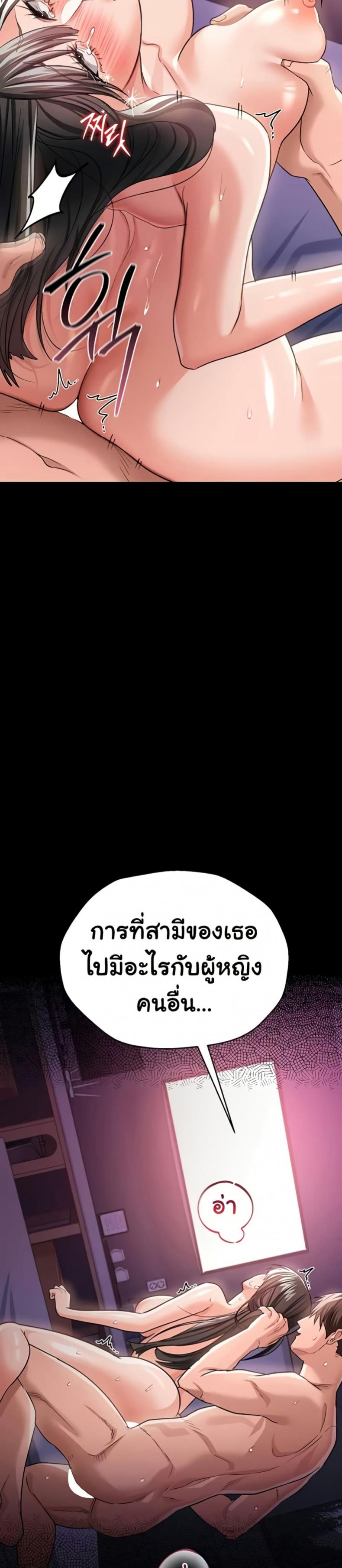 page-27