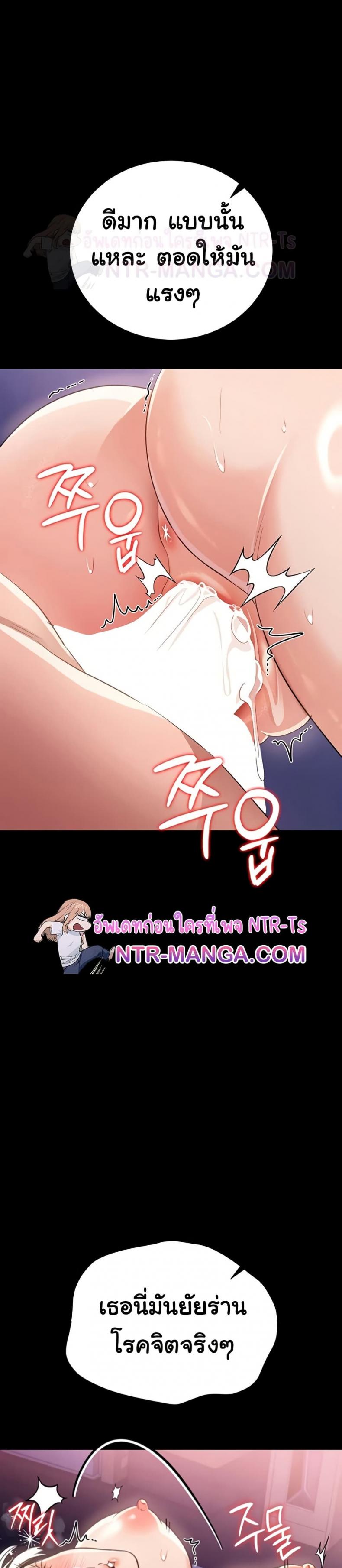 page-26