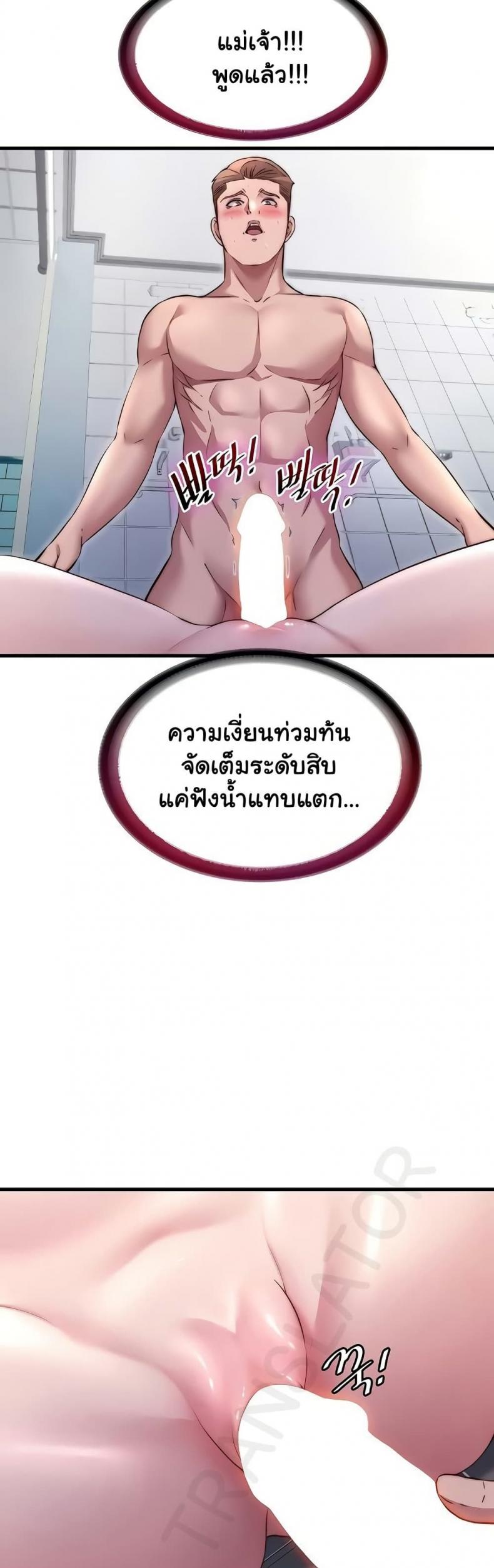 page-30